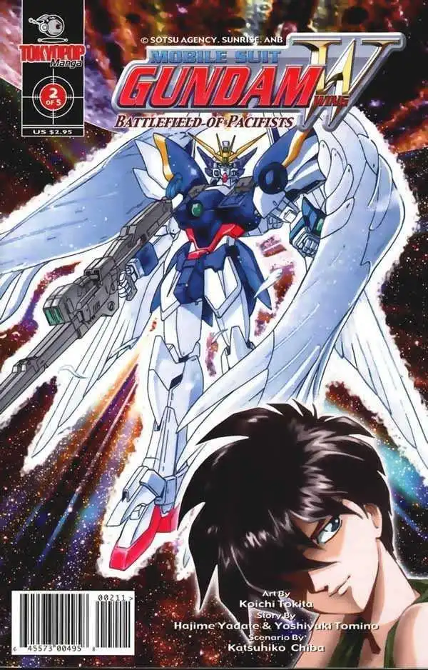 Mobile Suit Gundam Wing Battlefield of Pacifists Chapter 2 1